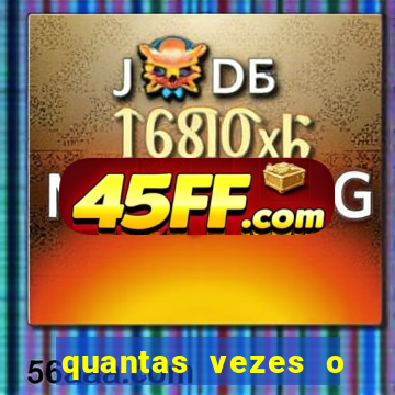 quantas vezes o galo foi rebaixado